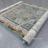 Иранский Ковер Для Гостиной Арт 30422