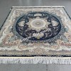 Иранский Ковер для Гостиной Арт 30290