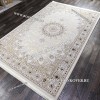 Персидский Ковер Для Гостиной Дизайн 29693 New NN
