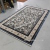 Турецкий Ковер Для Гостиной Дизайн 30568 Синий